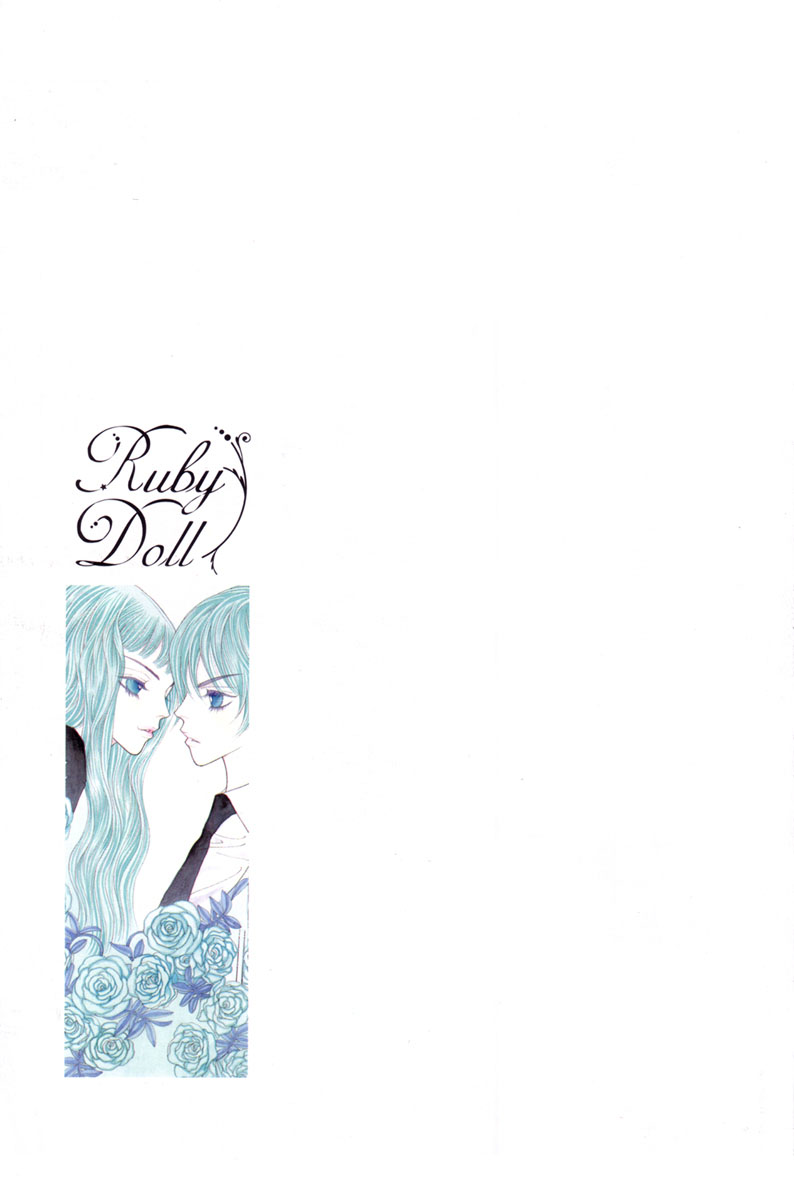 Ruby Doll 第8页