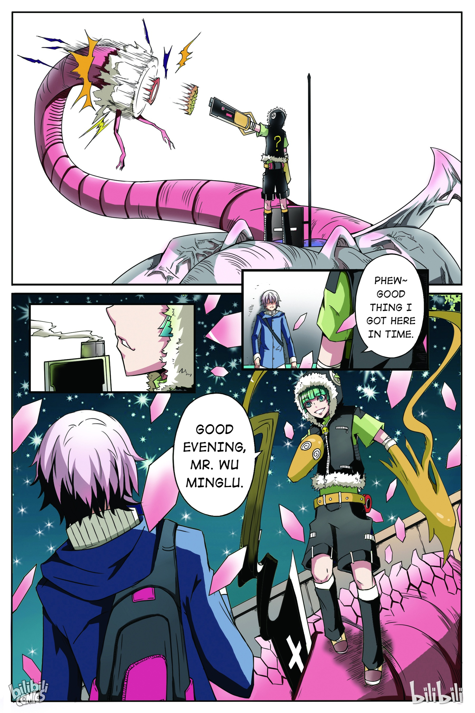 God of Deception Scroll 1: Deception Supervisors - The First Night (I) 第12页