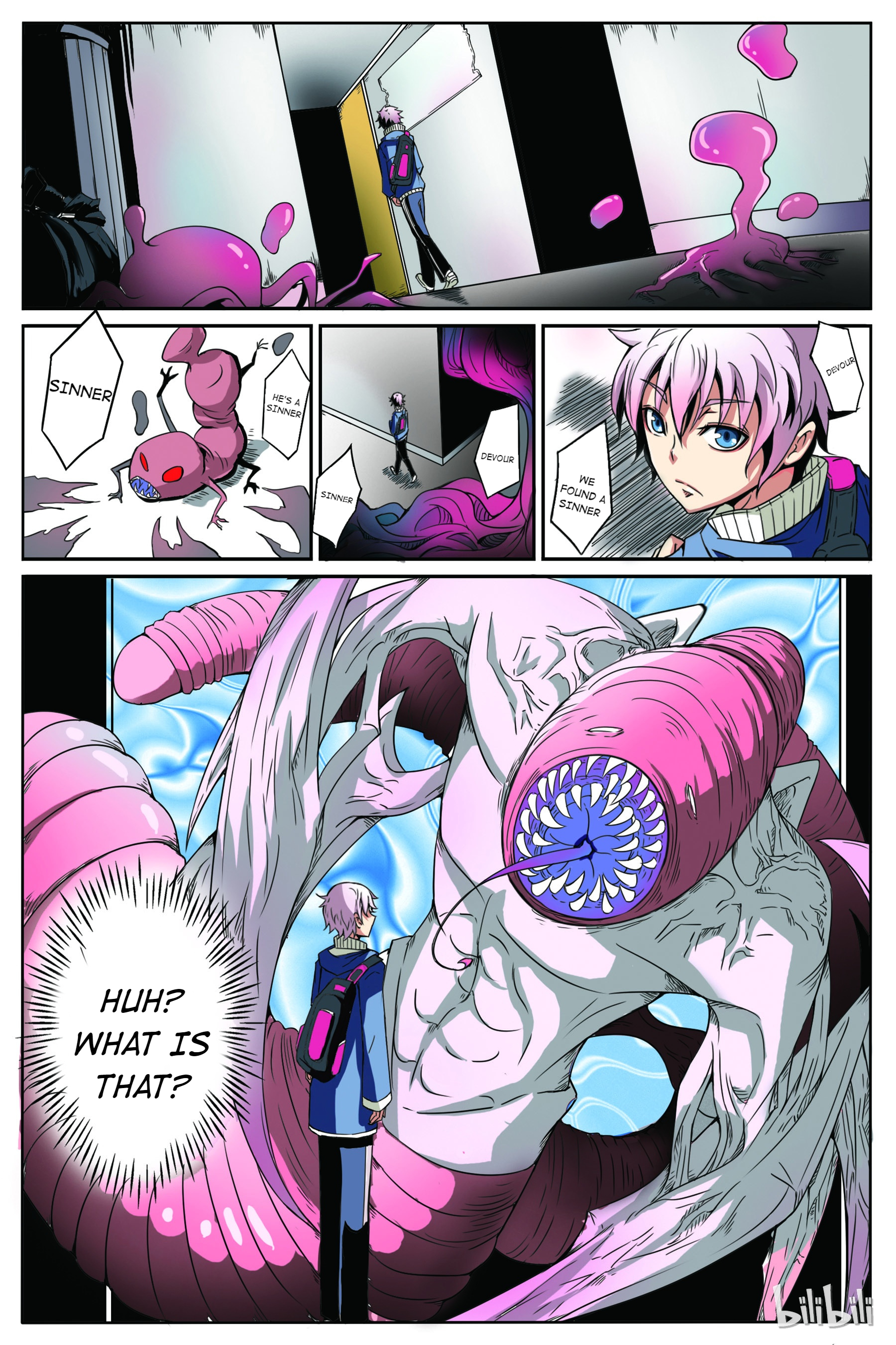 God of Deception 第8页