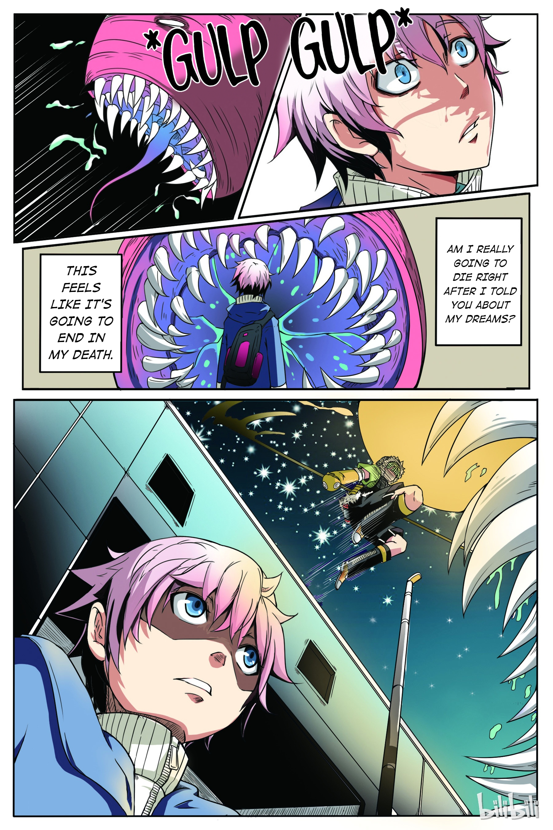 God of Deception Scroll 1: Deception Supervisors - The First Night (I) 第9页