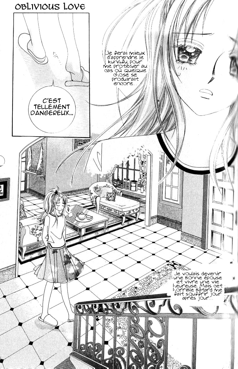 Ways of the Jogang Jicheo Vol. 1 Ch. 4 第11页