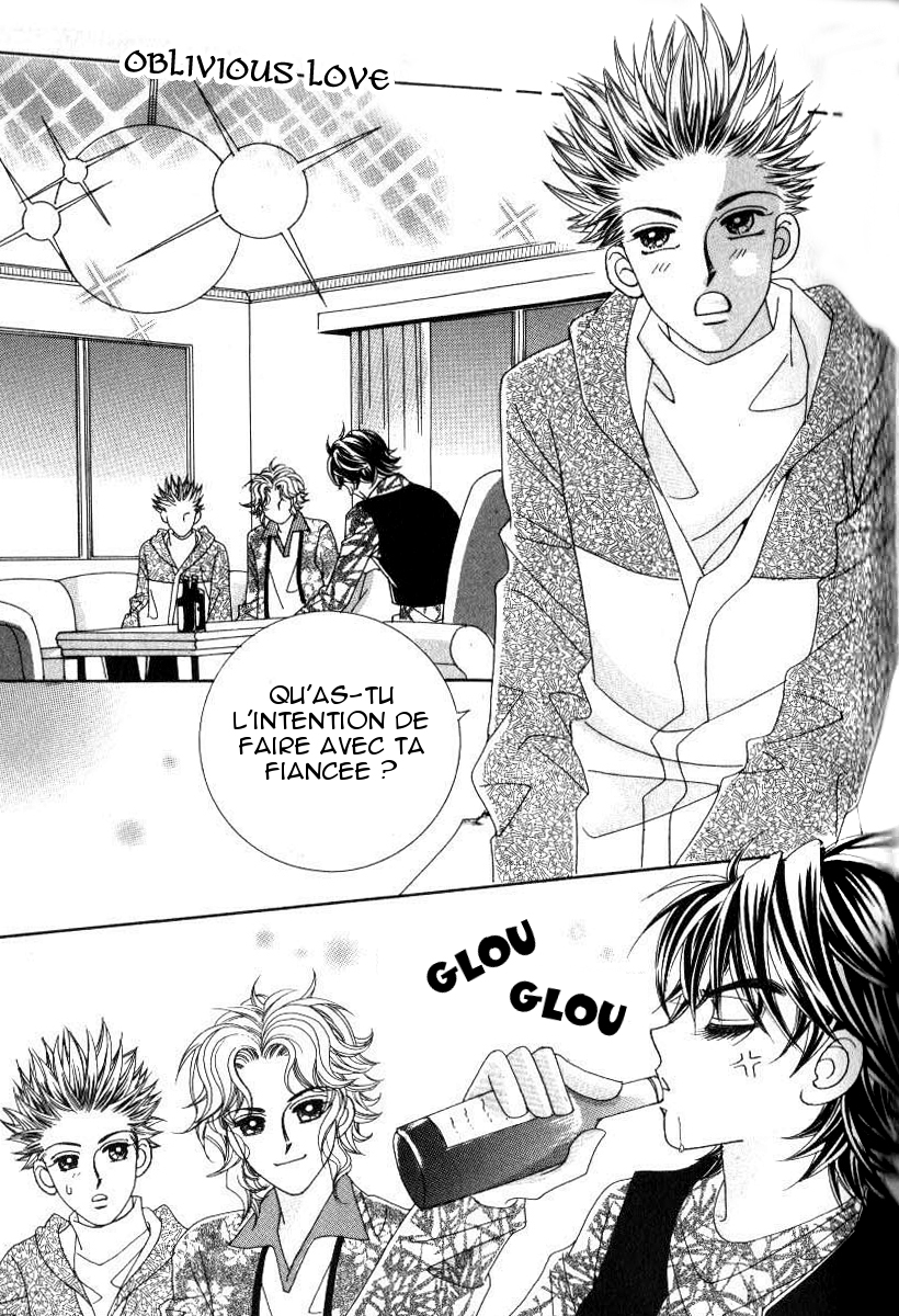 Ways of the Jogang Jicheo Vol. 1 Ch. 4 第13页