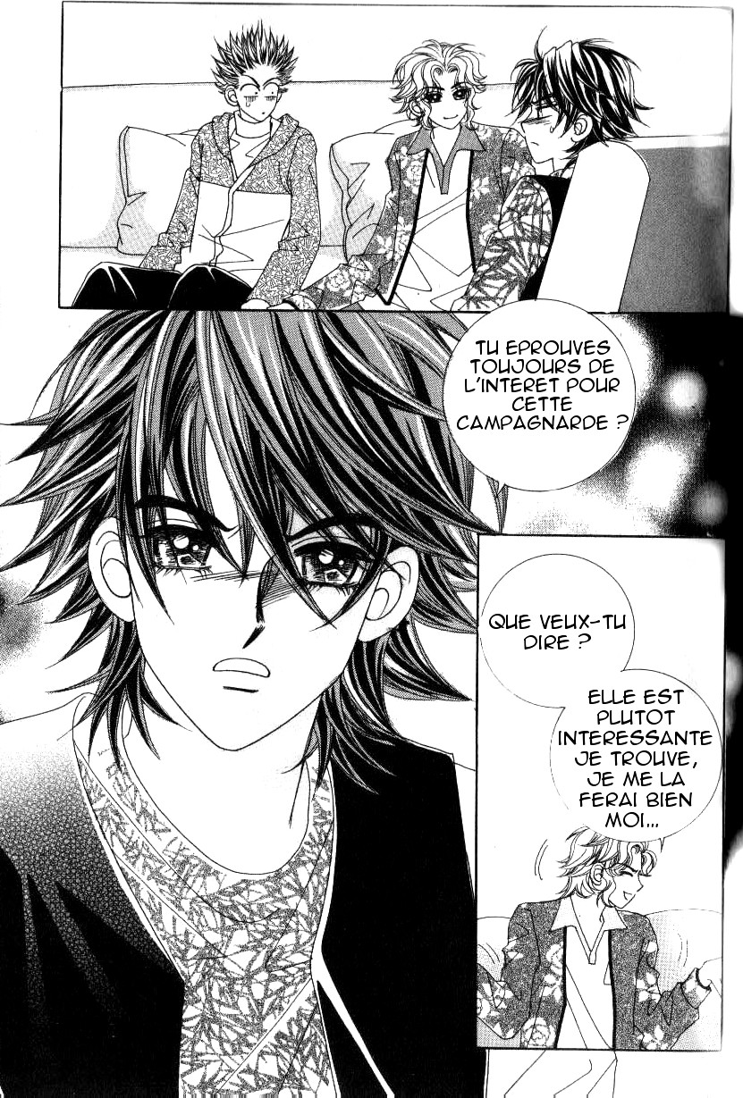 Ways of the Jogang Jicheo Vol. 1 Ch. 4 第15页