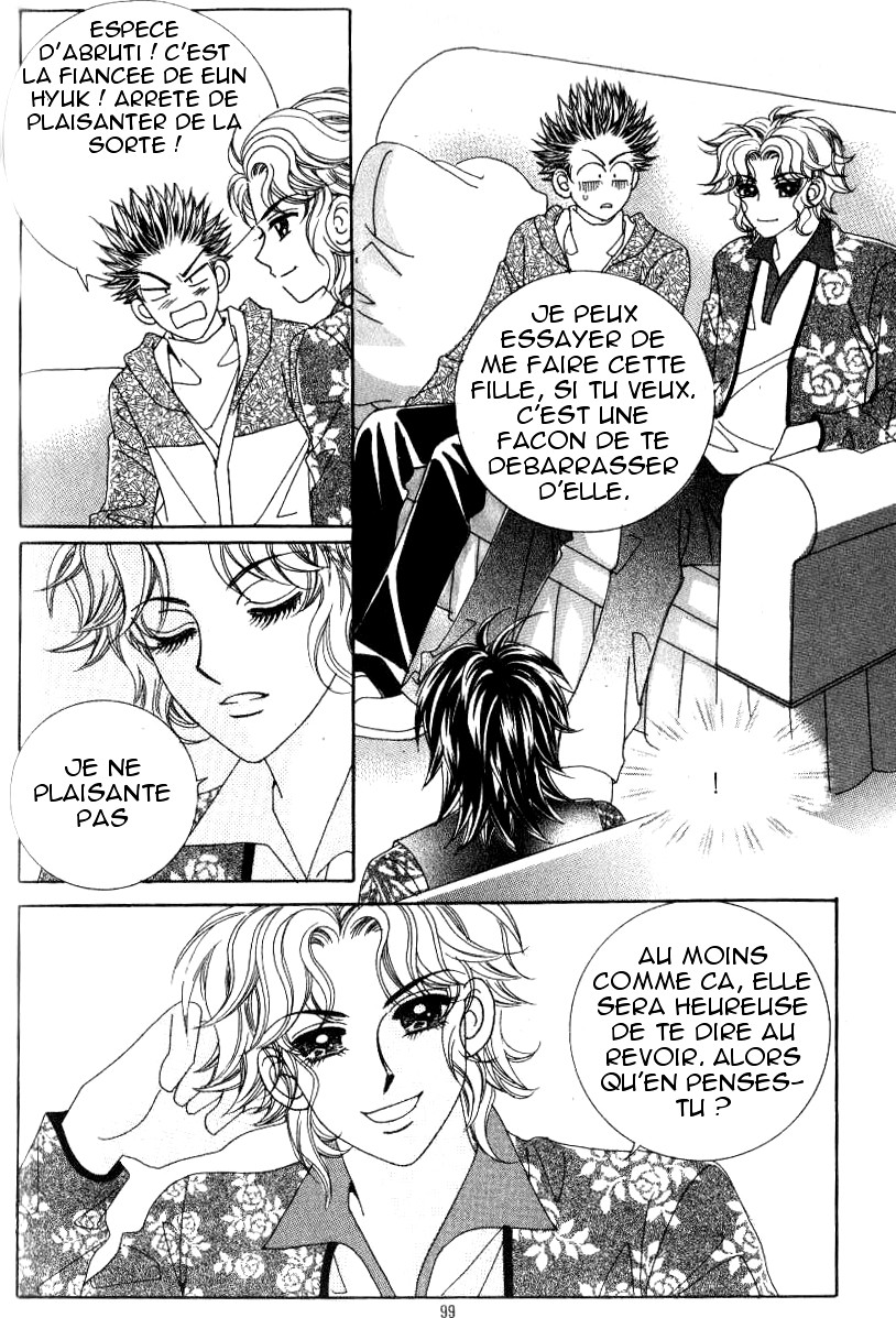 Ways of the Jogang Jicheo Vol. 1 Ch. 4 第16页
