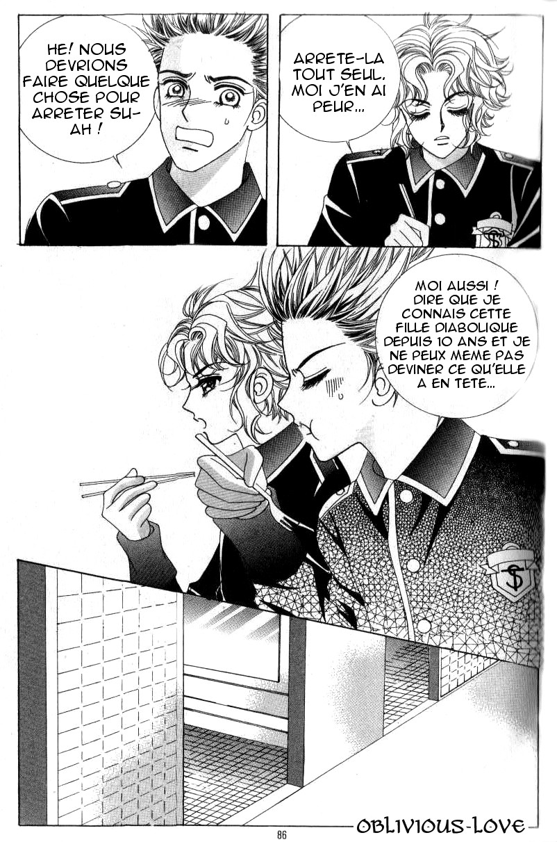 Ways of the Jogang Jicheo Vol. 1 Ch. 4 第3页