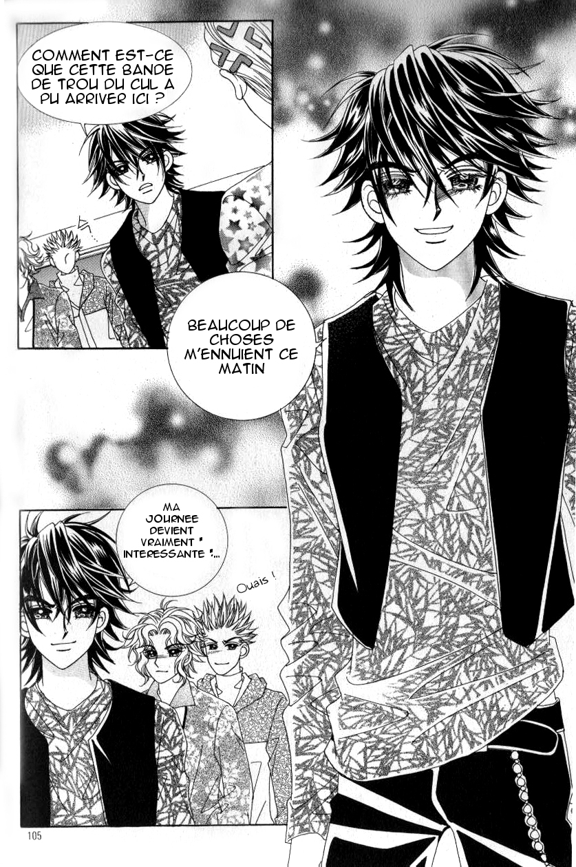 Ways of the Jogang Jicheo Vol. 1 Ch. 4 第22页