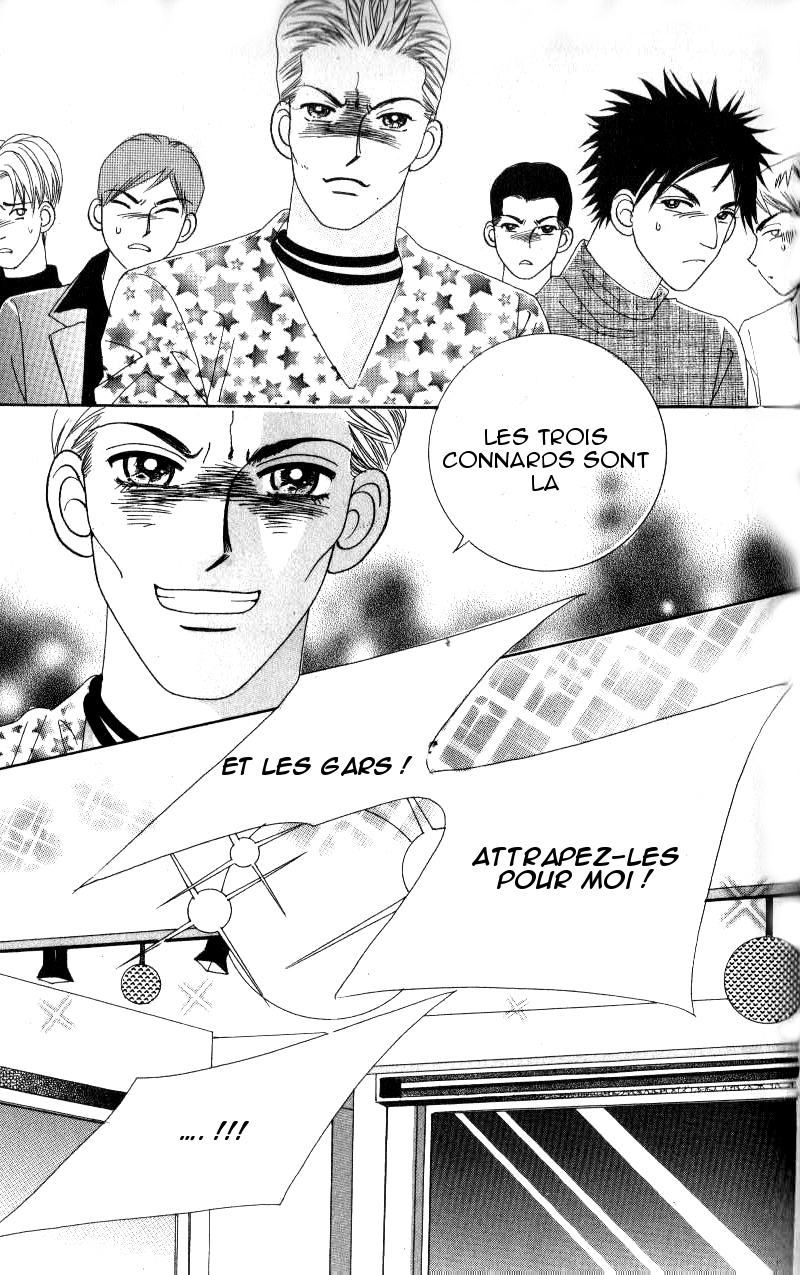 Ways of the Jogang Jicheo Vol. 1 Ch. 4 第23页