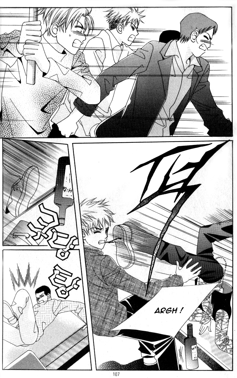 Ways of the Jogang Jicheo Vol. 1 Ch. 4 第24页