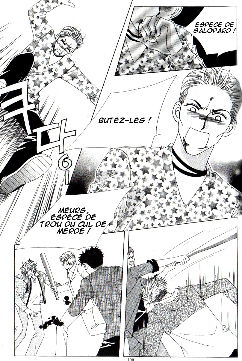 Ways of the Jogang Jicheo Vol. 1 Ch. 4 第25页