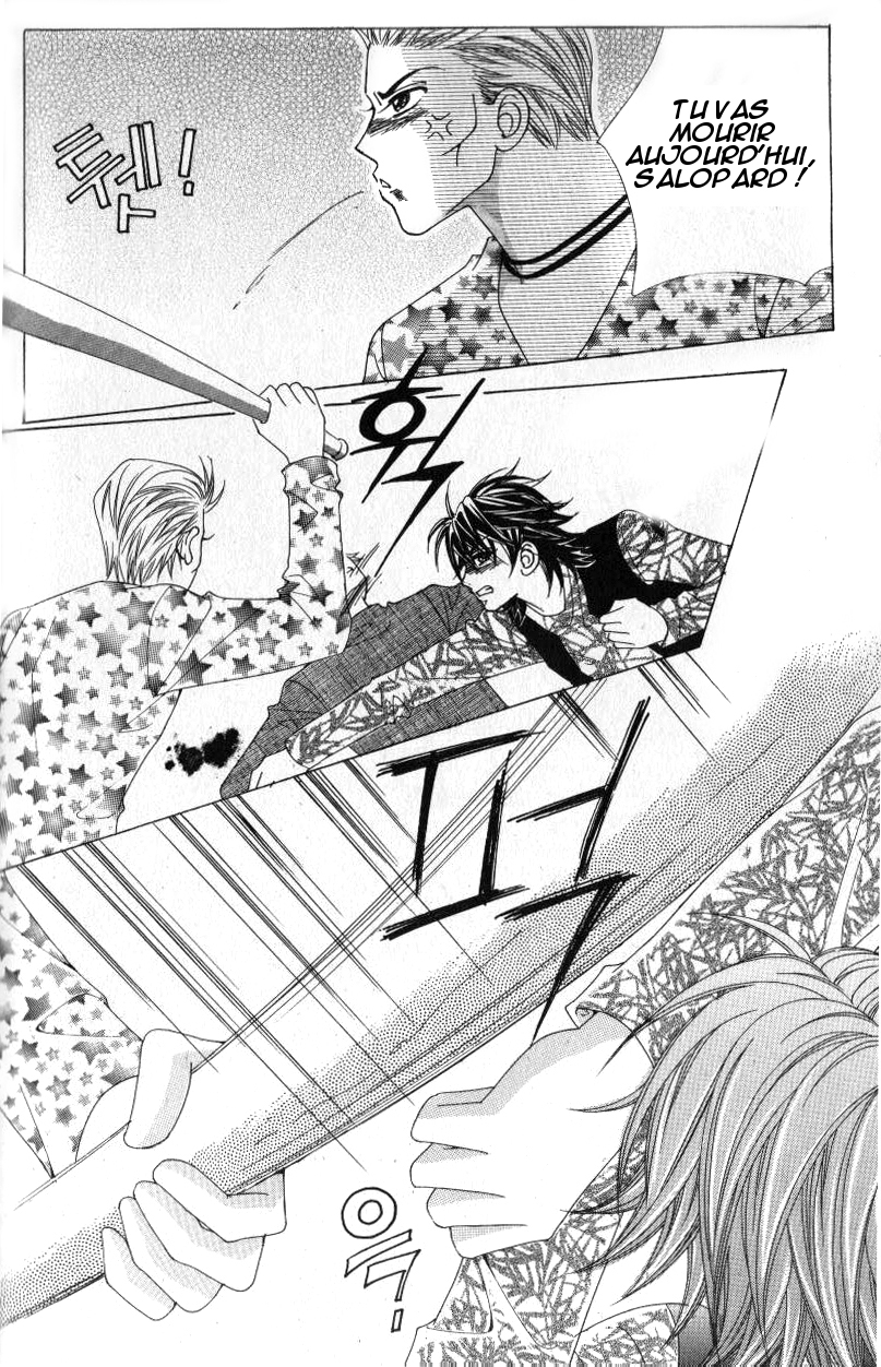 Ways of the Jogang Jicheo Vol. 1 Ch. 4 第26页