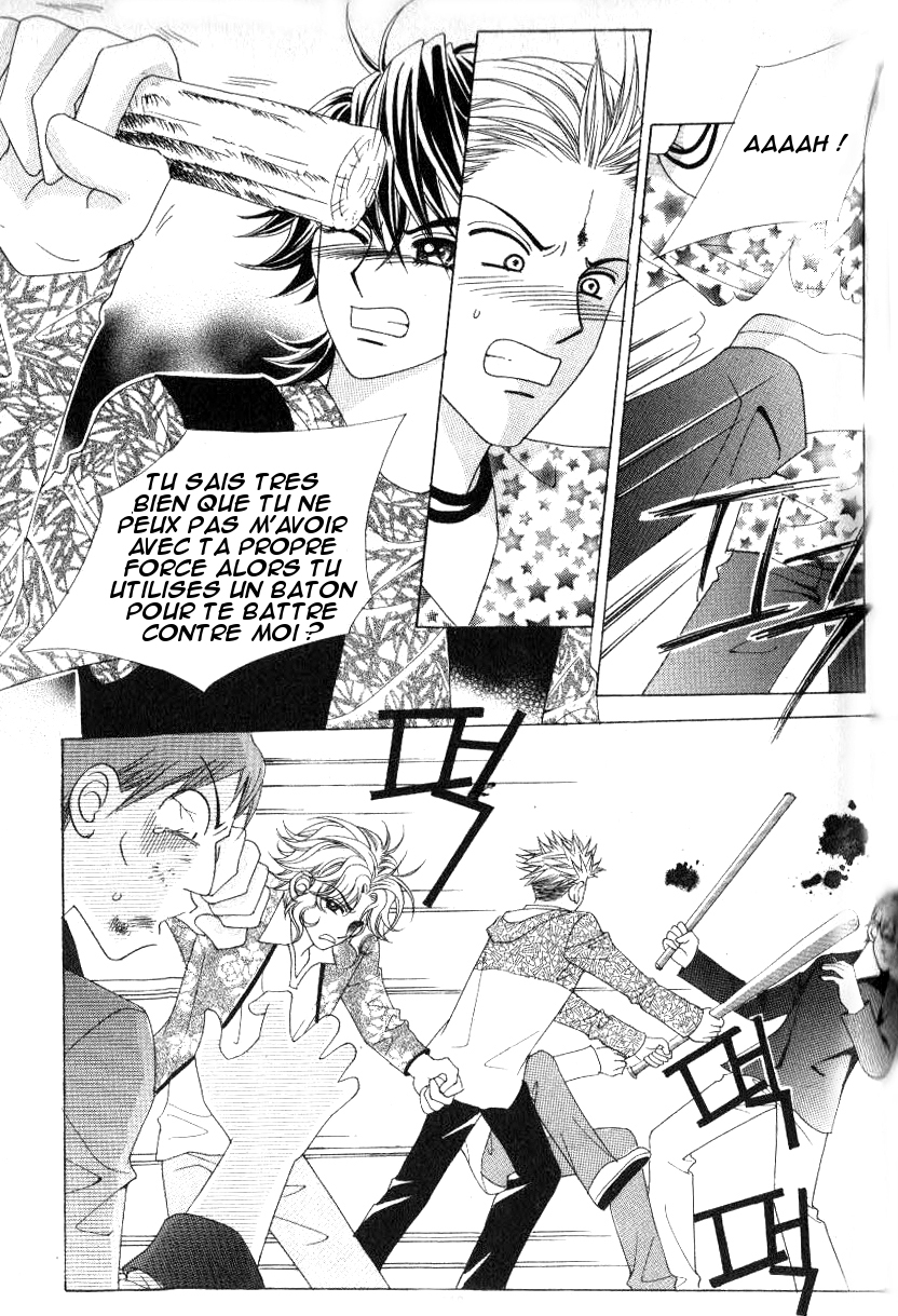 Ways of the Jogang Jicheo Vol. 1 Ch. 4 第27页