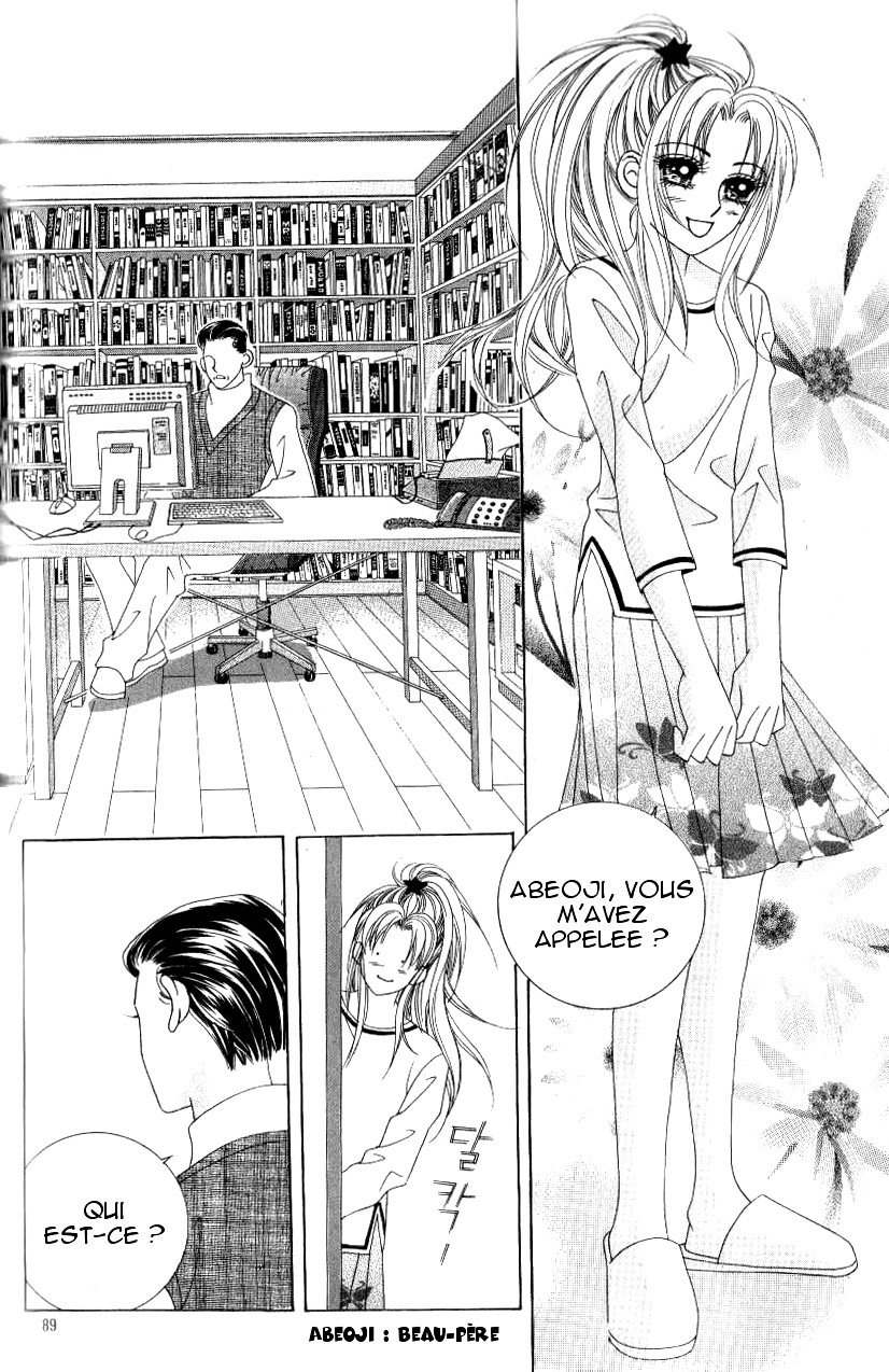 Ways of the Jogang Jicheo Vol. 1 Ch. 4 第6页