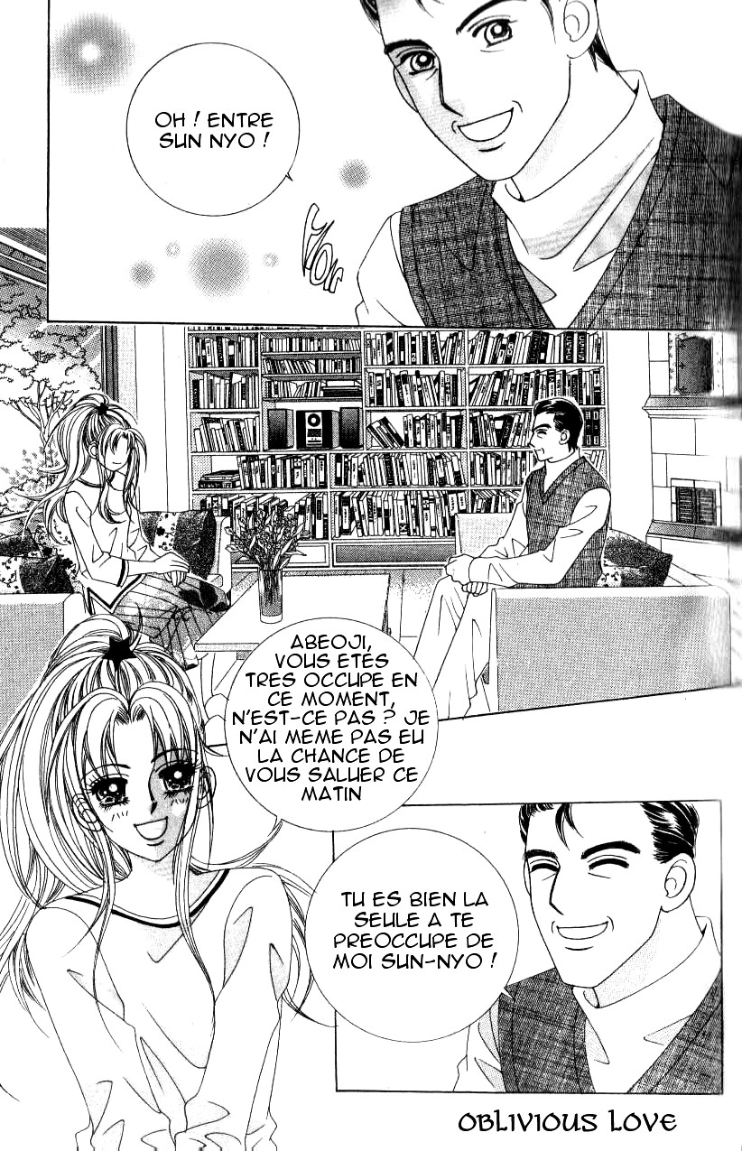 Ways of the Jogang Jicheo Vol. 1 Ch. 4 第7页