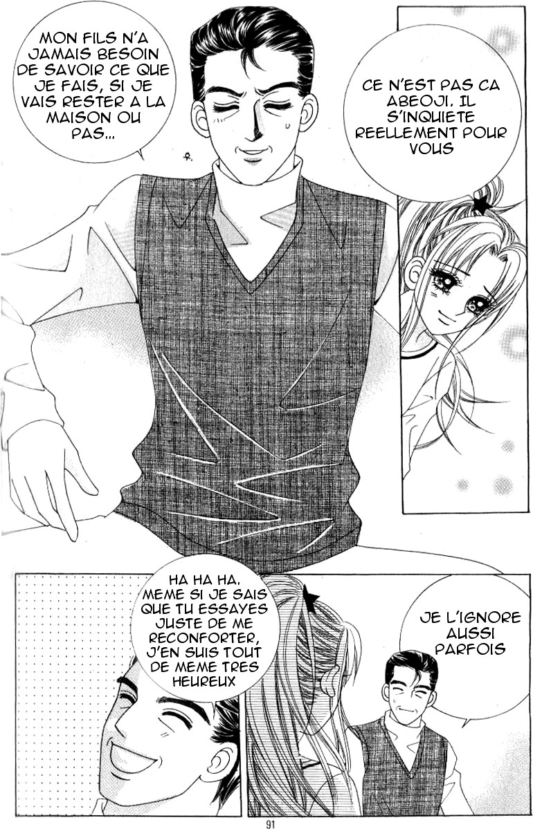 Ways of the Jogang Jicheo Vol. 1 Ch. 4 第8页