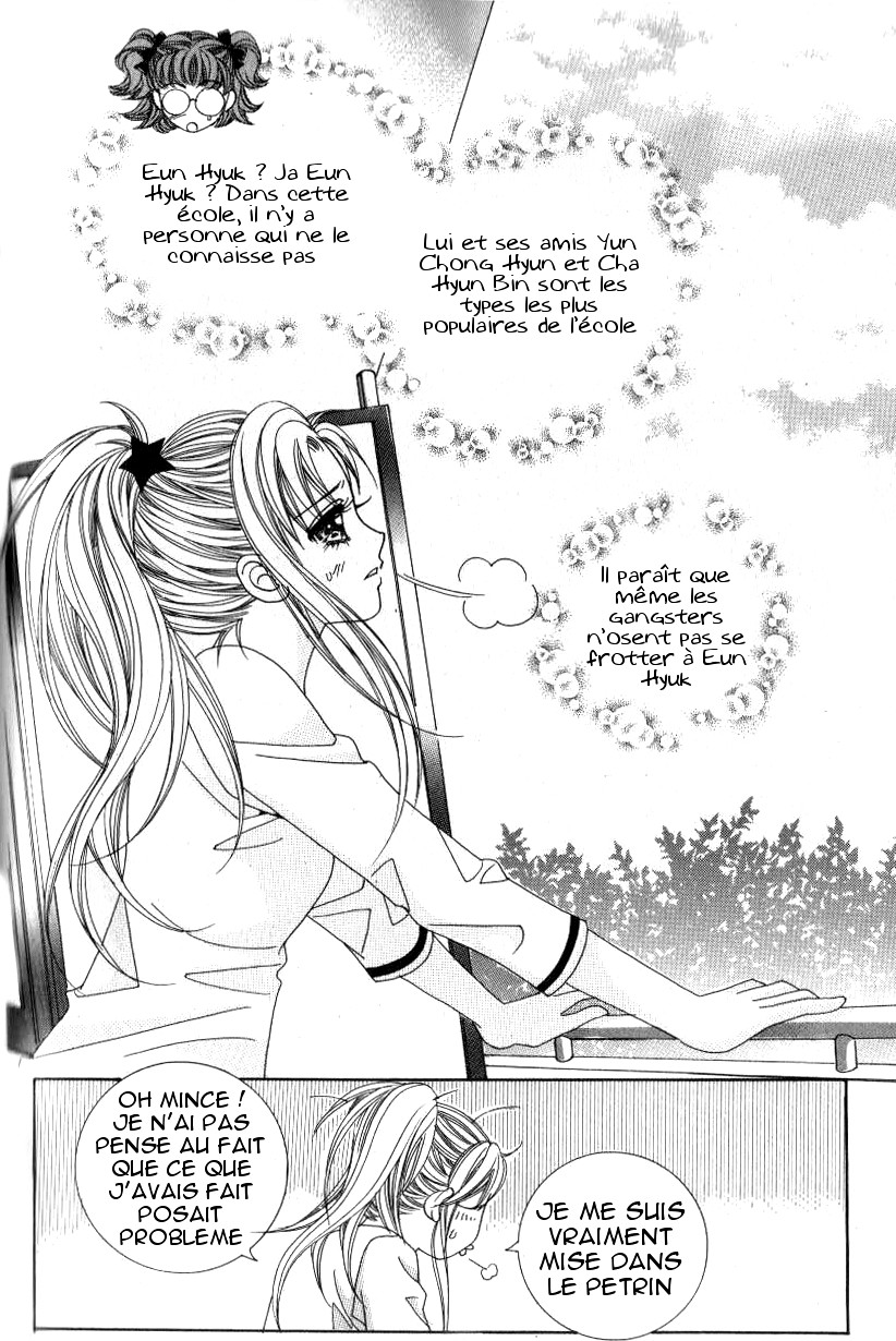 Ways of the Jogang Jicheo Vol. 1 Ch. 4 第10页