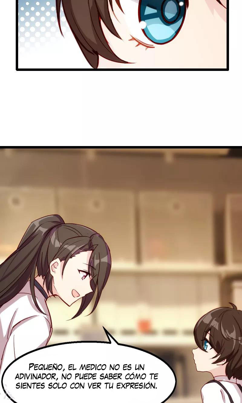 Marrying a CEO Ch. 1 第15页