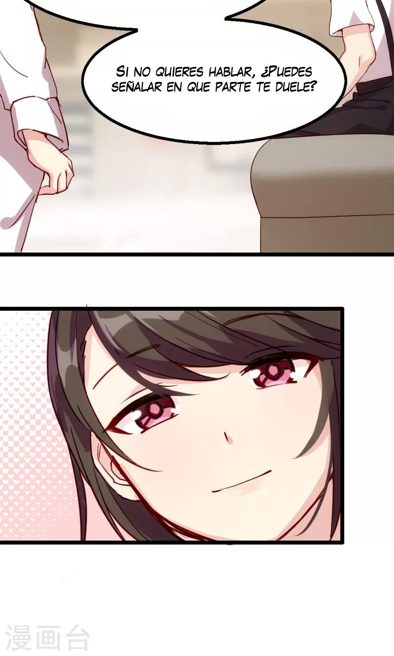 Marrying a CEO Ch. 1 第16页