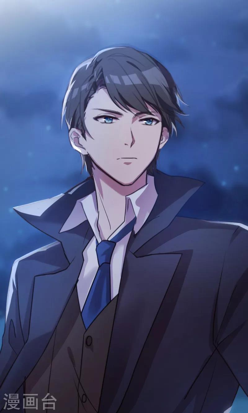 Marrying a CEO Ch. 1 第25页
