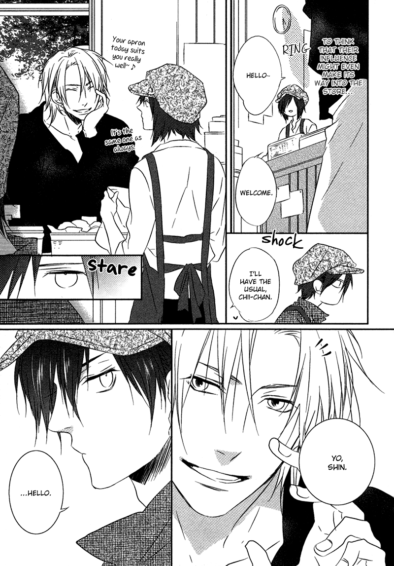 Otouto ja Irarenai!! Vol. 1 Ch. 5 第4页