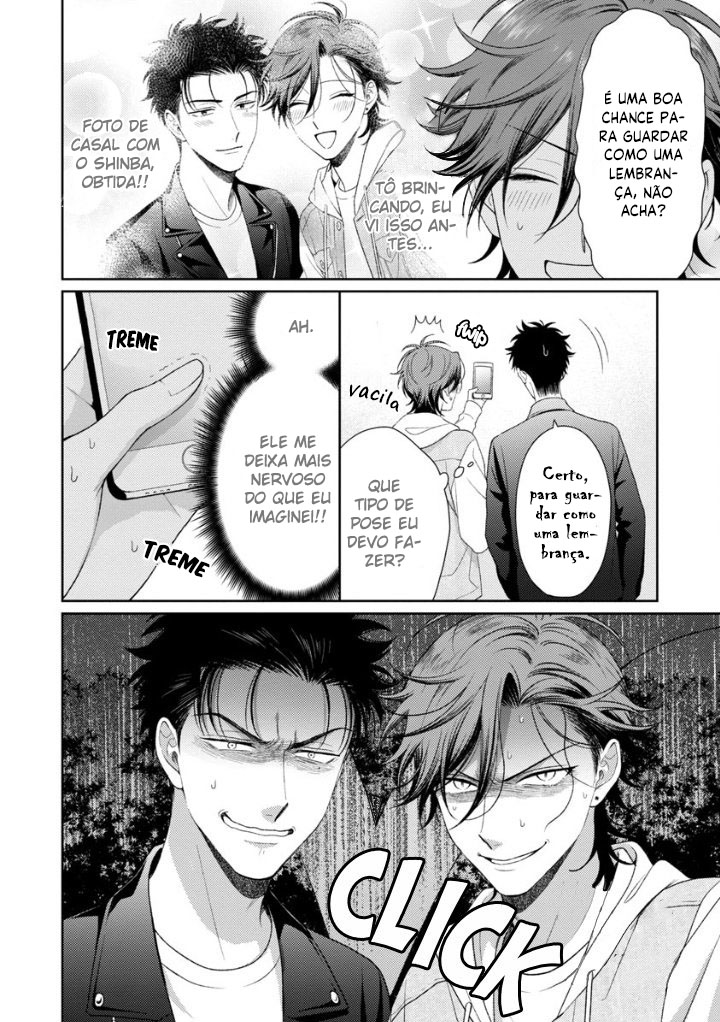 Karasugaoka Don't Be Shy!! Vol. 2 Ch. 2 第12页