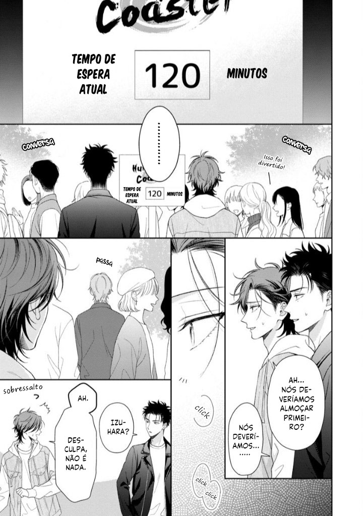 Karasugaoka Don't Be Shy!! Vol. 2 Ch. 2 第15页