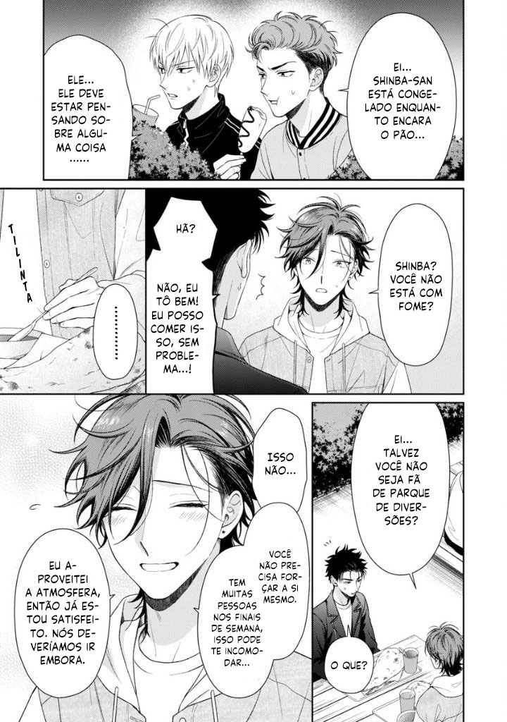Karasugaoka Don't Be Shy!! Vol. 2 Ch. 2 第17页