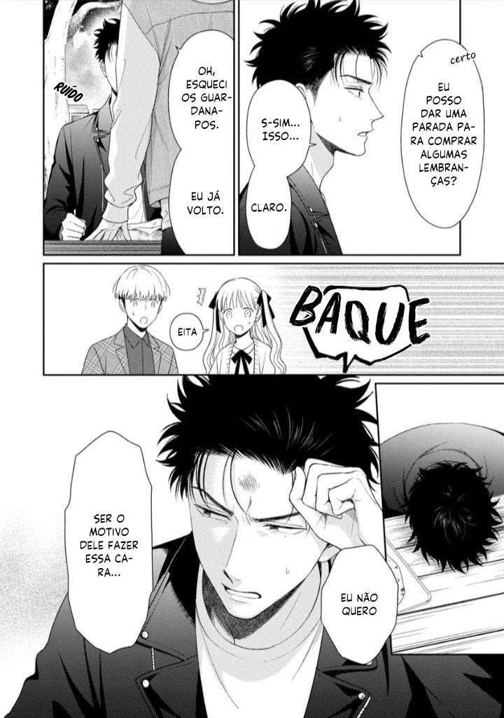 Karasugaoka Don't Be Shy!! Vol. 2 Ch. 2 第18页