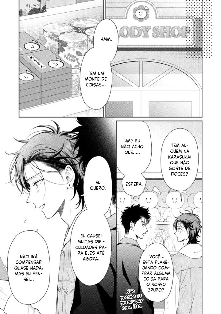 Karasugaoka Don't Be Shy!! Vol. 2 Ch. 2 第19页