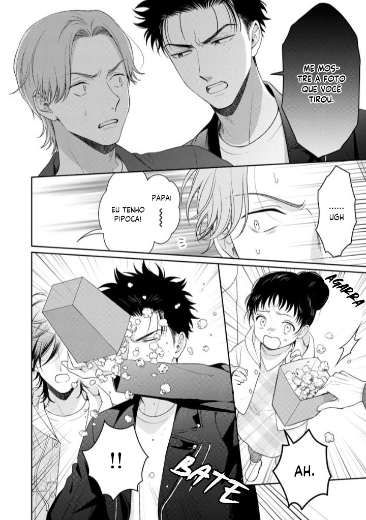 Karasugaoka Don't Be Shy!! Vol. 2 Ch. 2 第22页