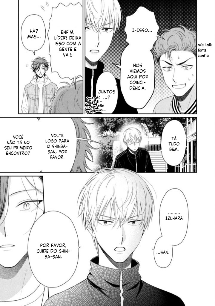 Karasugaoka Don't Be Shy!! Vol. 2 Ch. 2 第25页