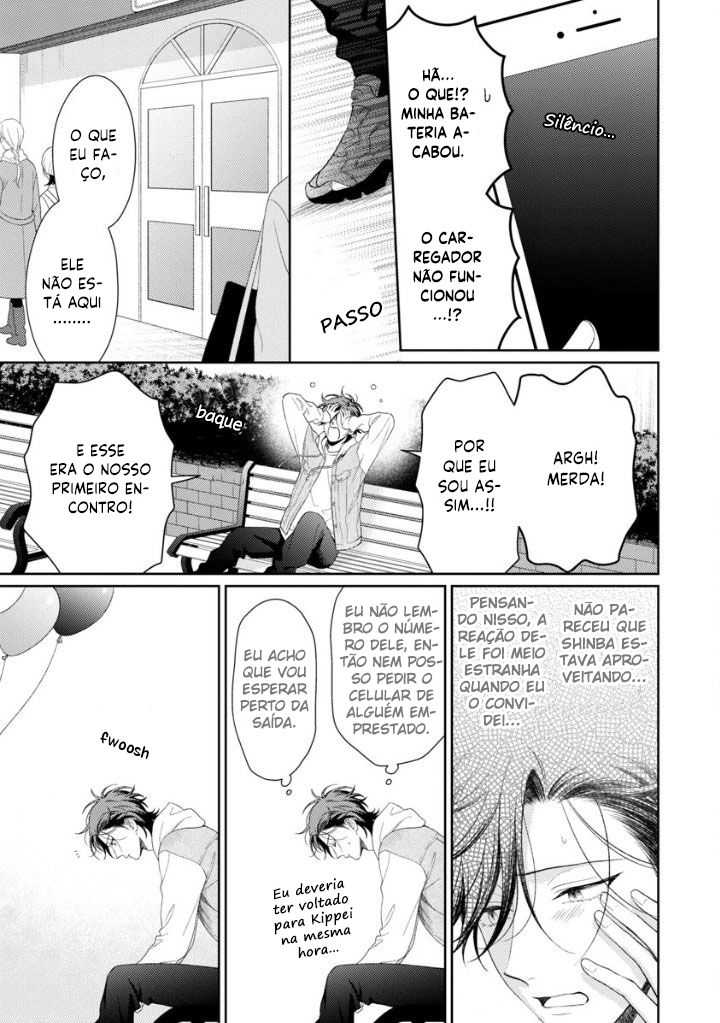 Karasugaoka Don't Be Shy!! Vol. 2 Ch. 2 第27页