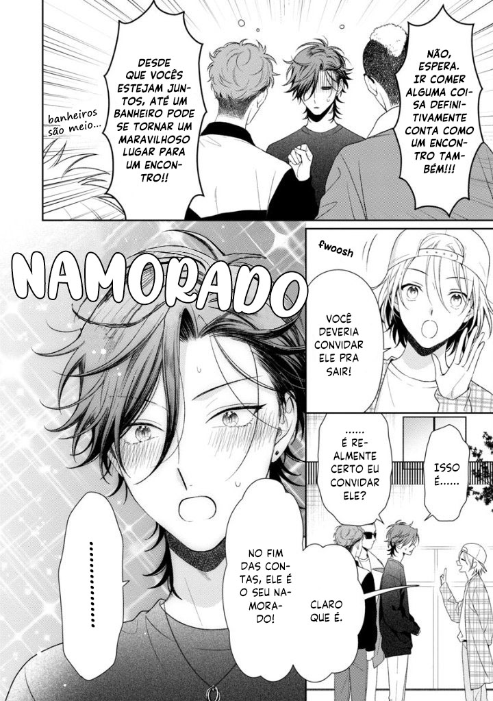 Karasugaoka Don't Be Shy!! Vol. 2 Ch. 2 第6页