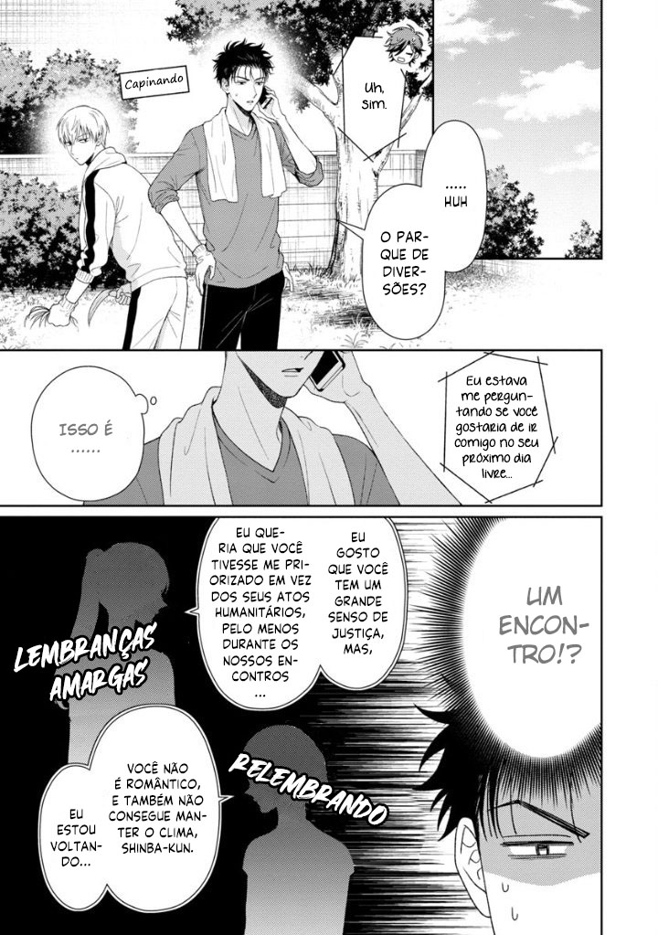 Karasugaoka Don't Be Shy!! Vol. 2 Ch. 2 第7页