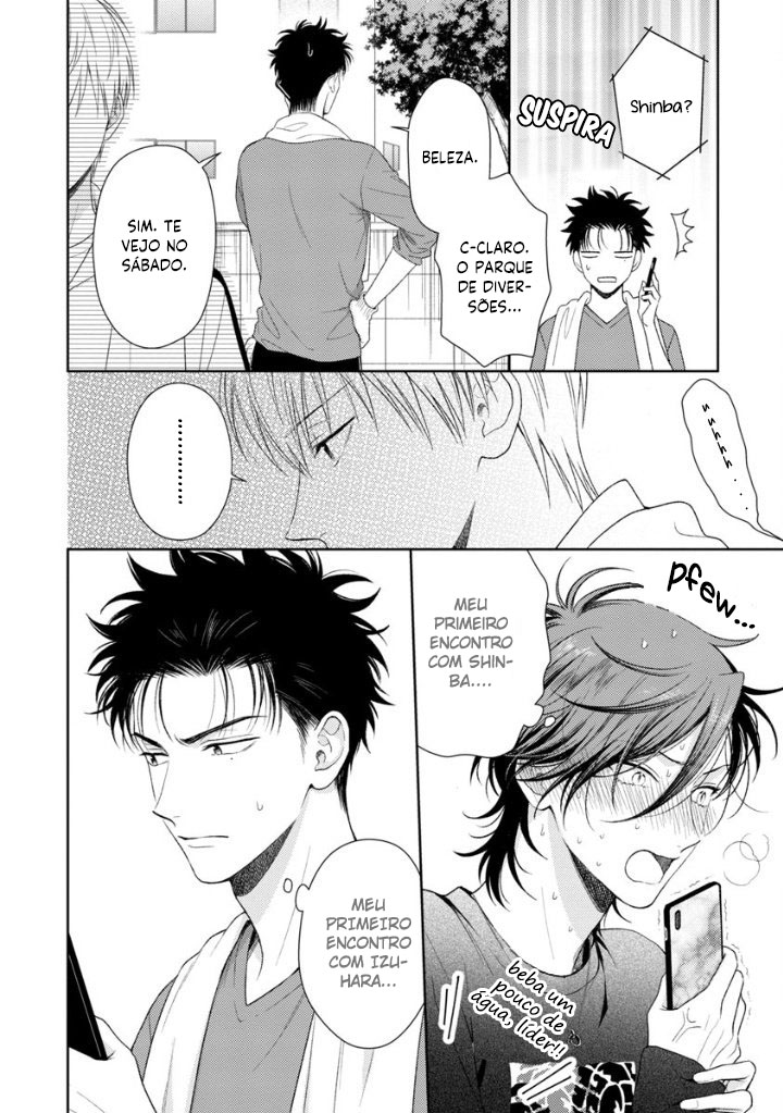 Karasugaoka Don't Be Shy!! Vol. 2 Ch. 2 第8页
