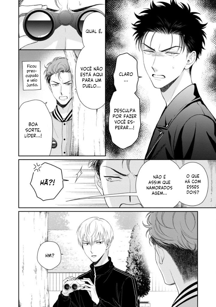 Karasugaoka Don't Be Shy!! Vol. 2 Ch. 2 第10页
