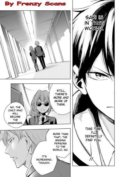 Lie:verse Liars False Fantasy Naiming Ch. 2.1 第19页
