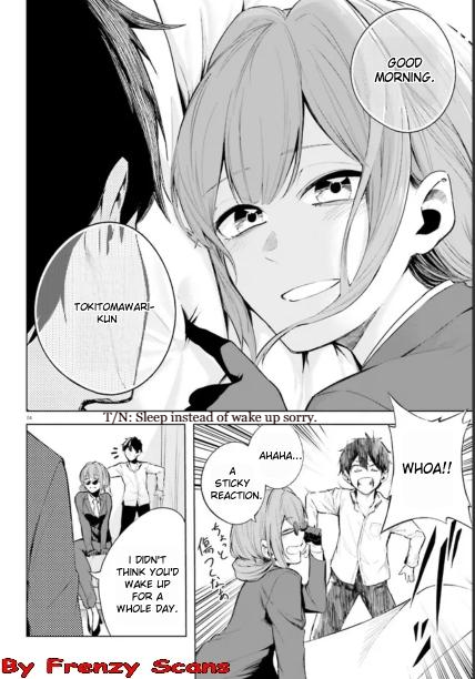 Lie:verse Liars False Fantasy Naiming Ch. 2.1 第4页