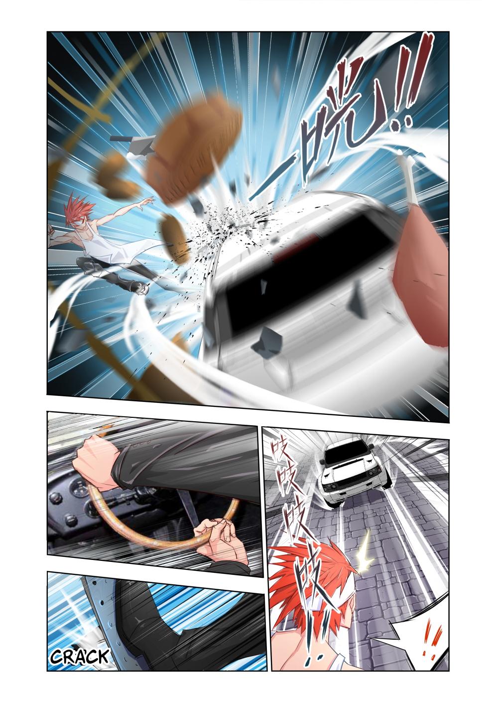 Deception Ch. 2 第12页