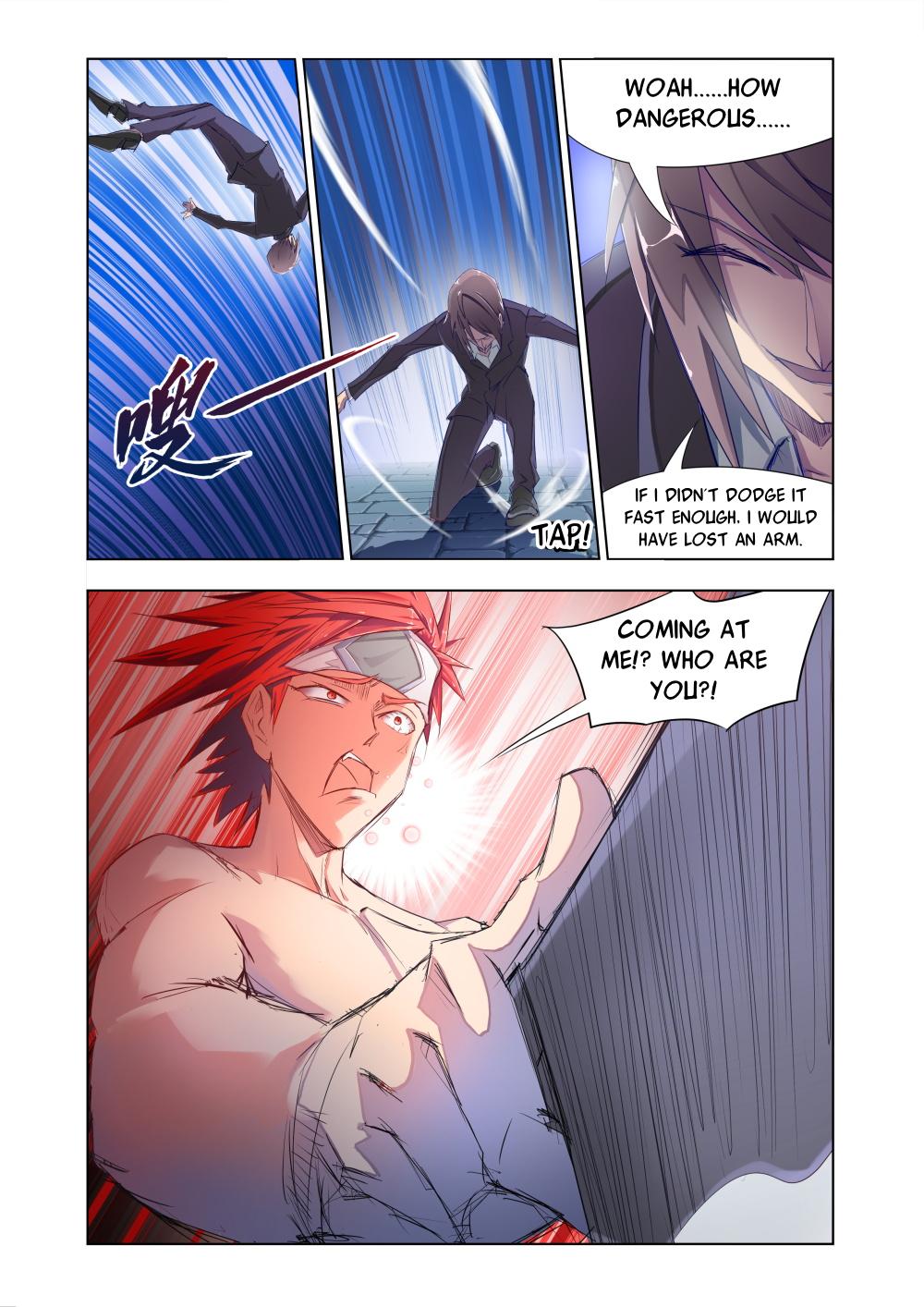 Deception Ch. 2 第15页