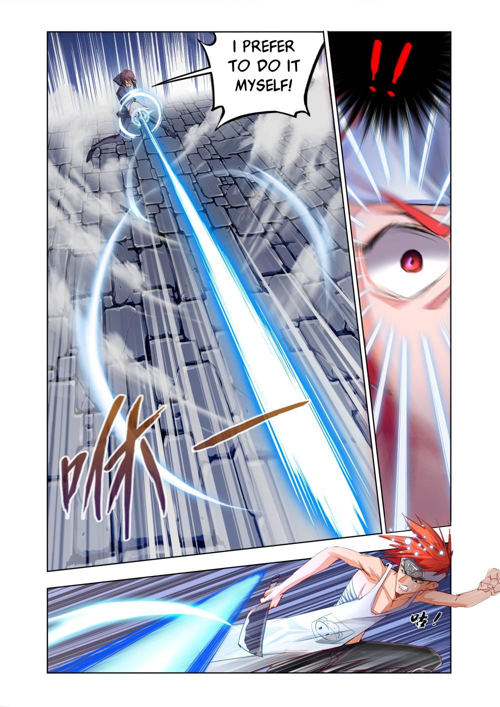 Deception Ch. 2 第17页