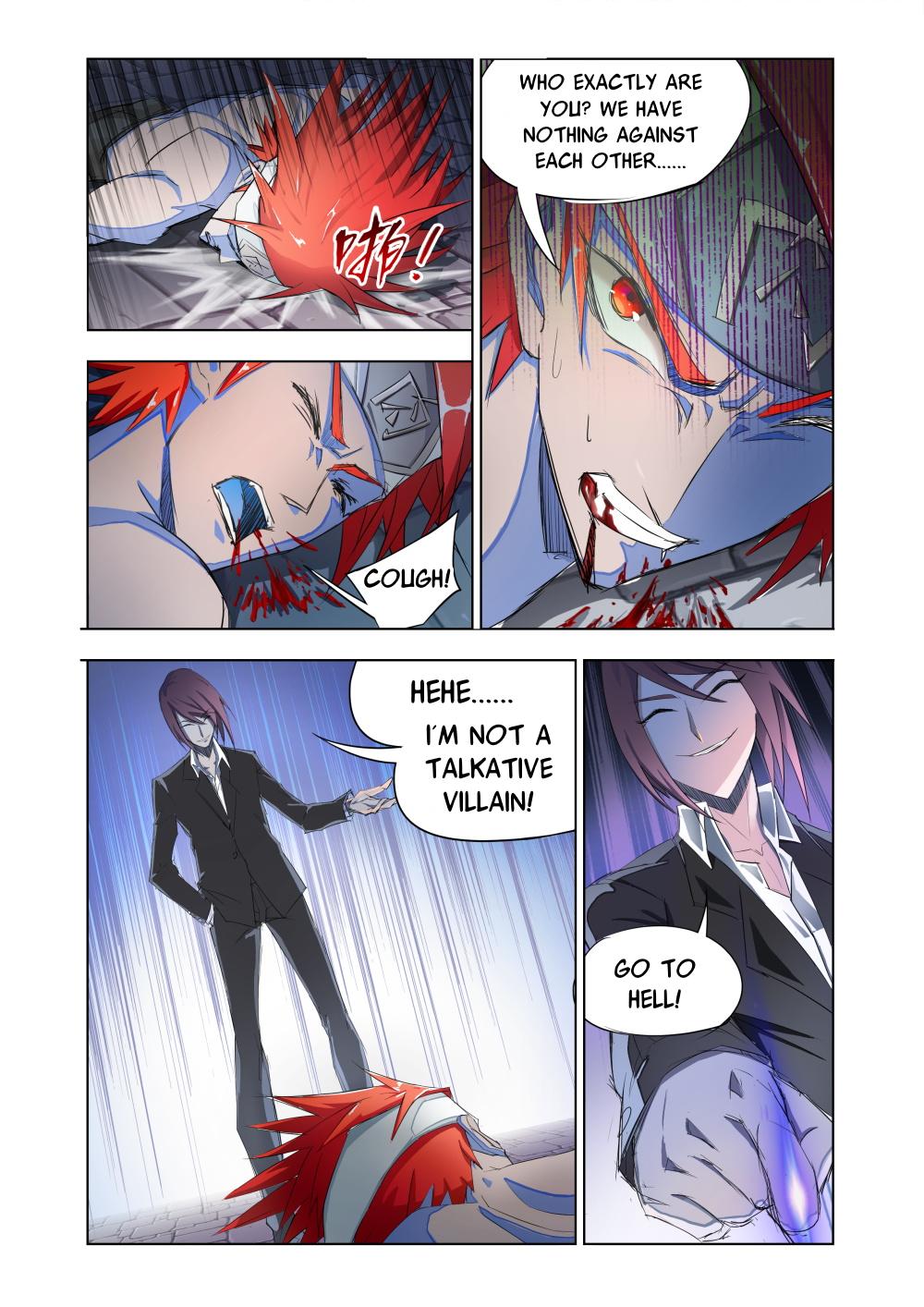 Deception Ch. 2 第19页