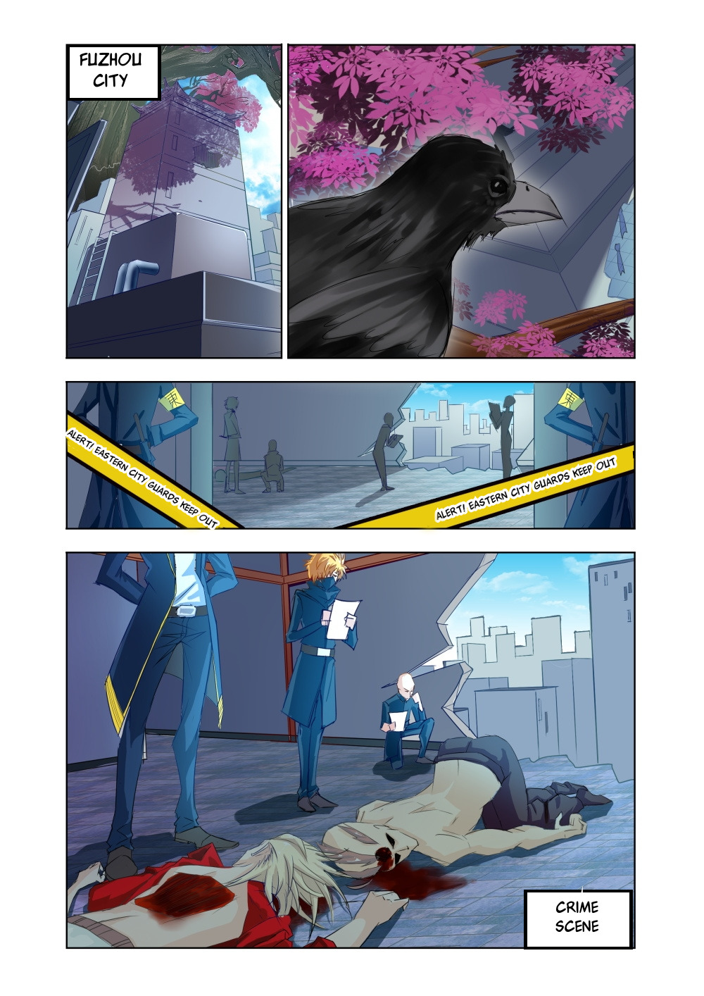 Deception Ch. 2 第3页