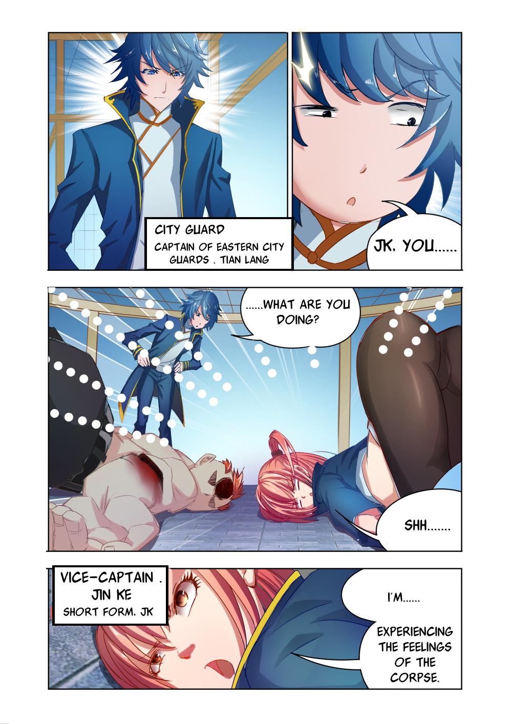 Deception Ch. 2 第4页
