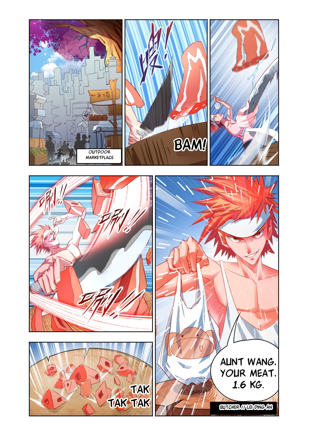 Deception Ch. 2 第9页