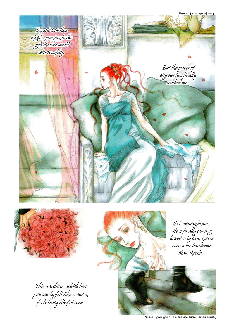 A Silent Greeting 第3页