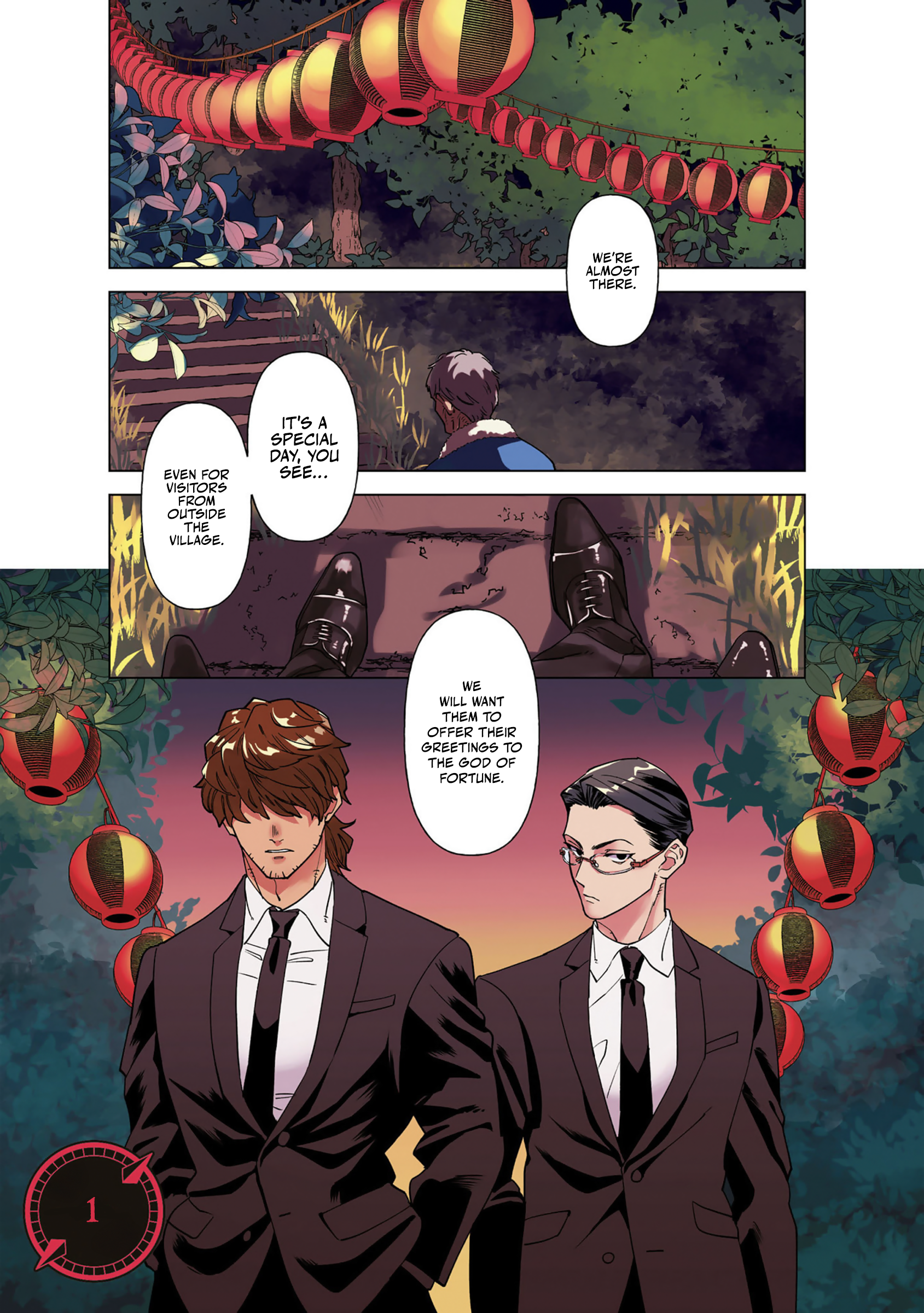 Survey Reports of Goblins & Evil Spirits Vol. 1 Ch. 1.1 第2页
