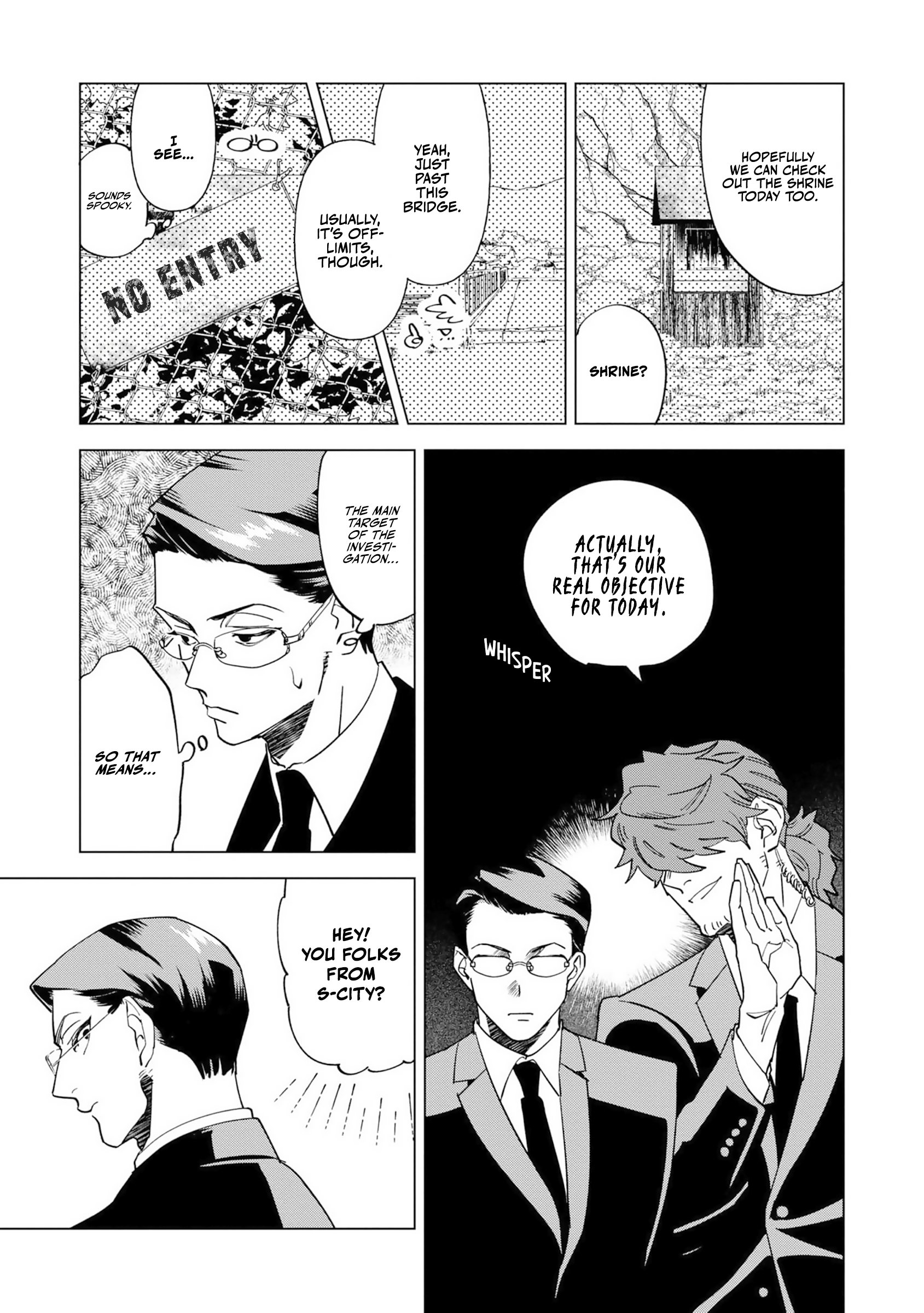Survey Reports of Goblins & Evil Spirits Vol. 1 Ch. 1.1 第11页