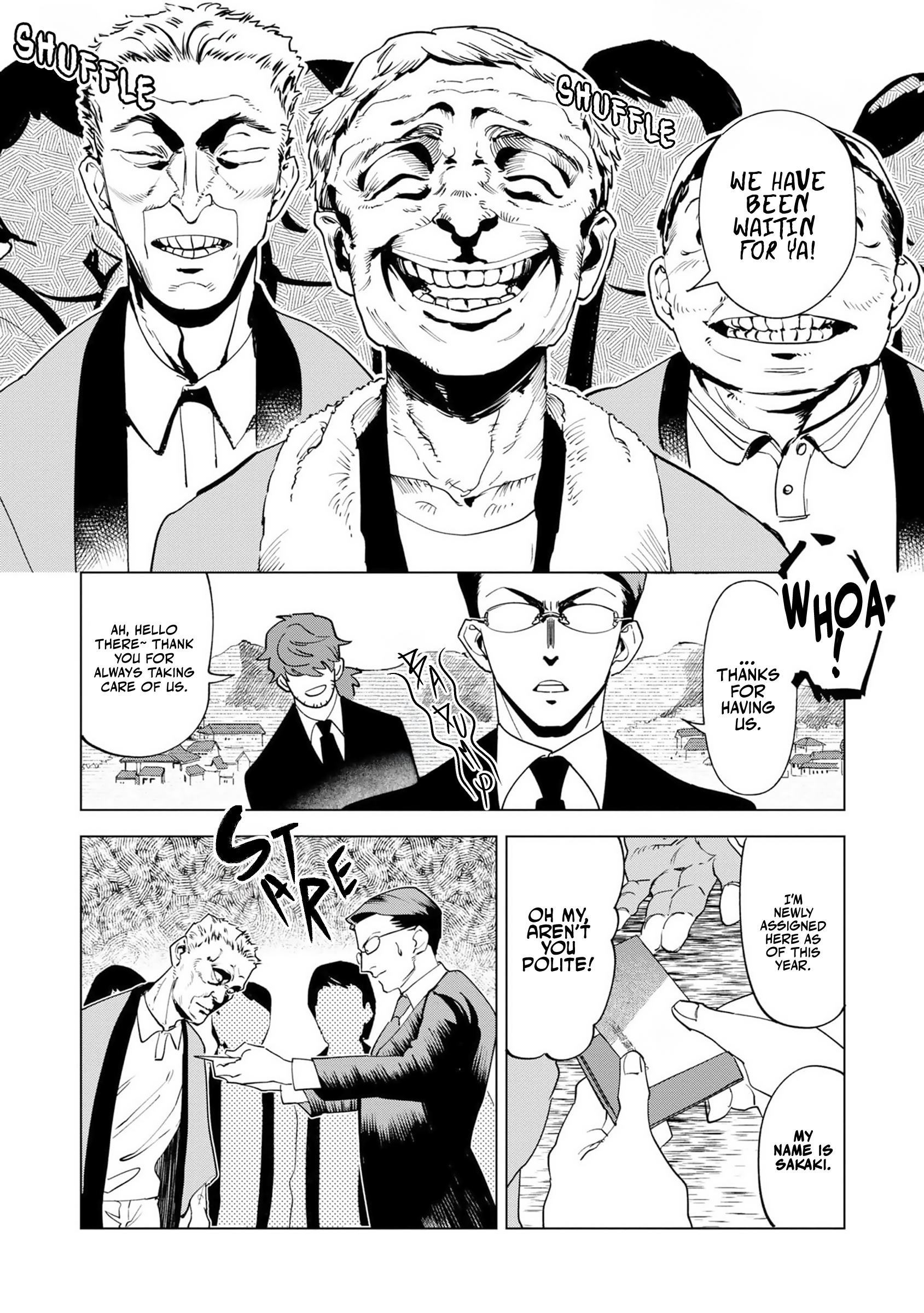 Survey Reports of Goblins & Evil Spirits Vol. 1 Ch. 1.1 第12页