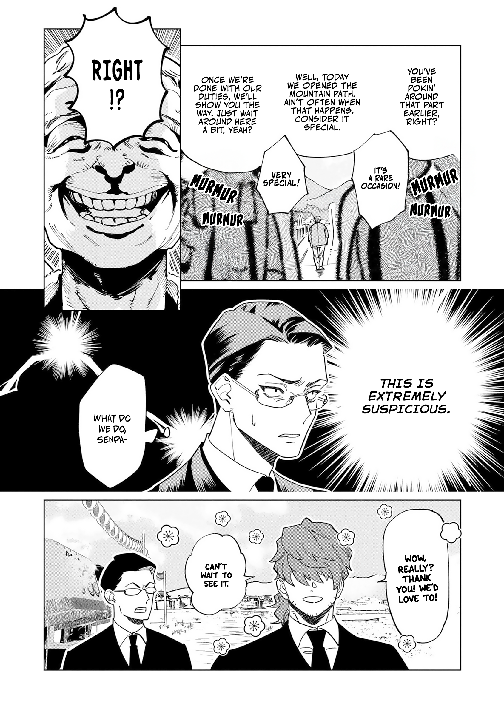 Survey Reports of Goblins & Evil Spirits Vol. 1 Ch. 1.1 第14页