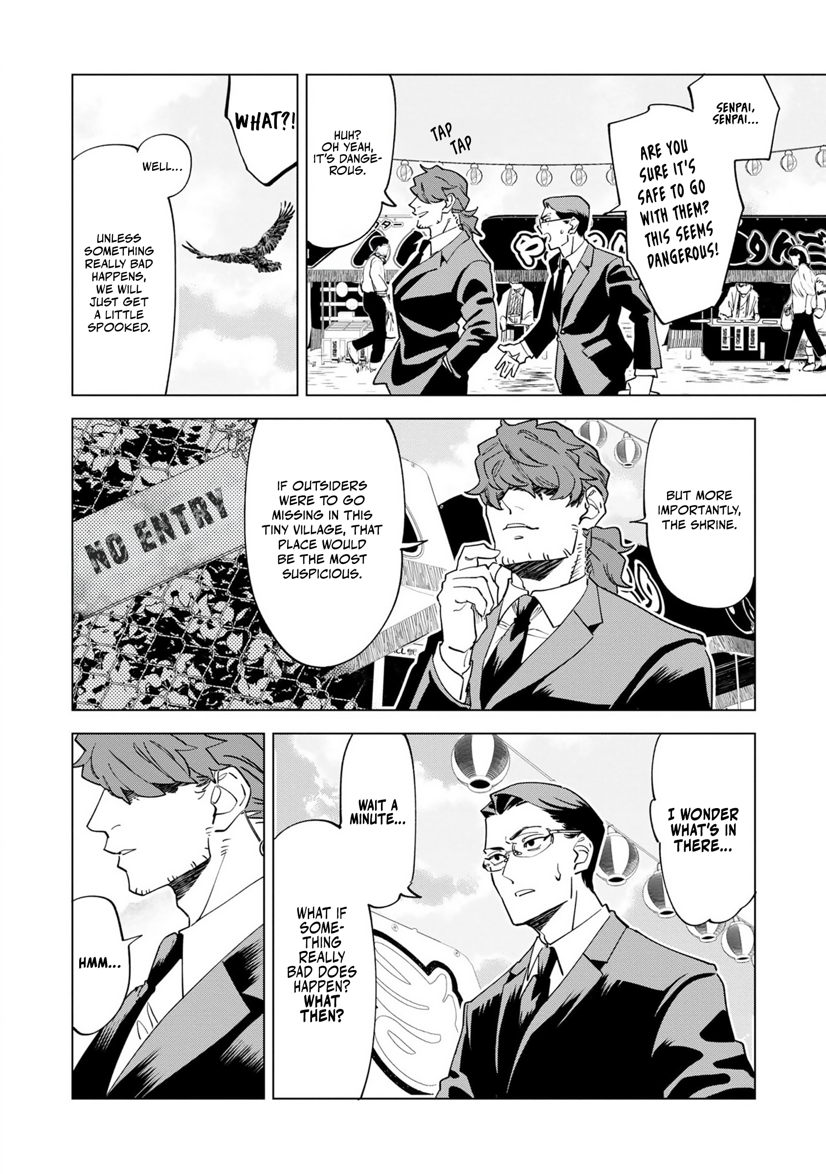 Survey Reports of Goblins & Evil Spirits Vol. 1 Ch. 1.1 第16页